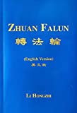 Zhuan Falun (English Version, Pocket Size)