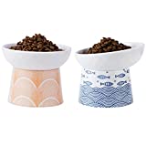 TAMAYKIM Ceramic Raised Cat Bowls, Food and Water Bowls Set for Cats, Kitty and Small Dogs, Porcelain Elevated Stress Free Feeding Pet Dish, Dishwasher and Microwave Safe, 2 Pack