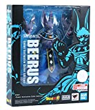 Bandai Tamashii Nations Dragon Ball Super S.H.Figuarts Beerus SDCC 2021 Event Exclusive Color Edition