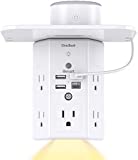 Multi Plug Outlets, Wall Outlet Extender with Night Light and Outlet Shelf, 5-Outlet Surge Protector Power Strip with 4 USB Ports, USB C Wall Charger, Outlet Splitter Wall Plug Extender, 1800J