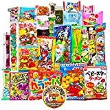 Japanese snacks assortment 30pcs , full of dagashi. "SHOGUN"