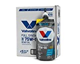 Valvoline Flexfill SAE 75W-90 Full Synthetic Gear Oil 1 QT, Case of 4