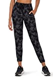 Kyodan Womens Day-to-Day Energize Camo Jogger