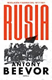 Rusia (Spanish Edition)