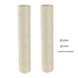 SHENGOCASE 2-Pack 15" Cat Tree Replacement Post with M8 Screw, Cat Tower Relacement Post, DIY Cat Scratching Post Replacement Part Pole