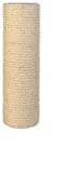 TRIXIE Replacement Sisal Post for Scratching Posts, Cat Trees and Cat Towers, 3.5 in x 11.8 in