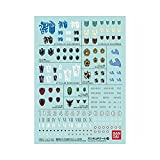 Bandai Gundam Decal No.104 Mobile Suit Gundam Iron-Blooded Orphans Multiuse 2(Japan Import)