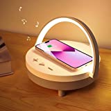 LED Night Light Table Lamps, Music Lamp Wireless Charger Portable Bluetooth Speaker Touch Lamp, Portable Bluetooth Speaker, Wireless Charging Nightstand Lamp ,Birthday Gifts for Women, Men, Dad, Mom