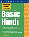 Practice Makes Perfect Basic Hindi (Practice Makes Perfect Series)