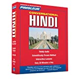 Pimsleur Hindi Conversational Course - Level 1 Lessons 1-16 CD: Learn to Speak and Understand Hindi with Pimsleur Language Programs (1)