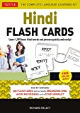 Hindi Flash Cards Ebook: Learn 1,500 basic Hindi words and phrases quickly and easily! (Downloadable Audio Included)