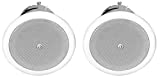 Atlas Sound FAP62T Strategy II 6 inch 30 Watt 70.7/100Volt Coaxial, Ported Ceiling System One Pair