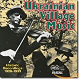 Ukrainian Village Music / Various