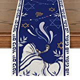 Artoid Mode Shofar Leaves Yom Kippur Table Runner, Hexagram Kitchen Dining Table Decoration for Outdoor Home Party 13x72 Inch