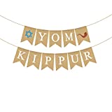 Rainlemon Yom Kippur Banner Jute Burlap Jewish The Day of Atonement Shofar Fireplace Mantle Bunting Garland Decoration