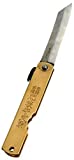 Higo no Kami 10 Pocket Knife by Nagao Seisakusho, Brass Finish