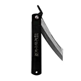 Higonokami Folding Knife  SK Steel 120mm Black