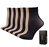 FITU Women's Sheer Nylon Ankle High Tights Hosiery Socks 10 Pairs (with Gift Box) (Beige + Black)