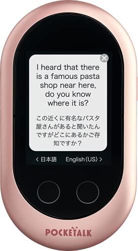 Pocketalk Classic Language Translator Device - Portable Two-Way Voice Interpreter - 82 Language Smart Translations in Real Time (Rose Gold)