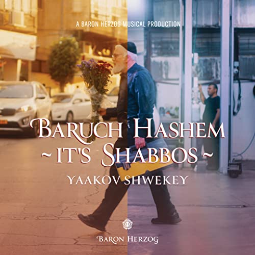 Baruch Hashem It's Shabbos