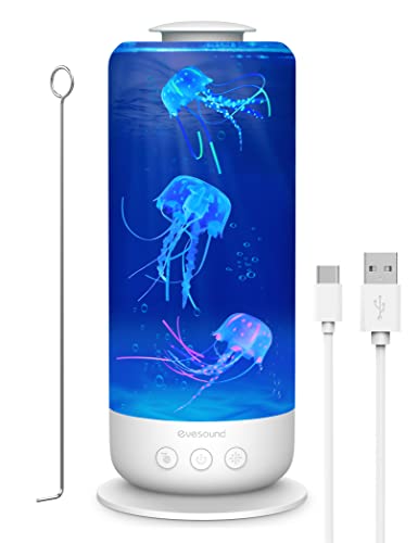 Jellyfish Lava Lamp 2.5L USB Plug-in Jellyfish Lamp, LED Color Changing Jellyfish Aquarium with Speed Control & 2 Light Modes, Mood Lamp for Home Office Room, Gifts for Kids Teens Girls Boys Adults