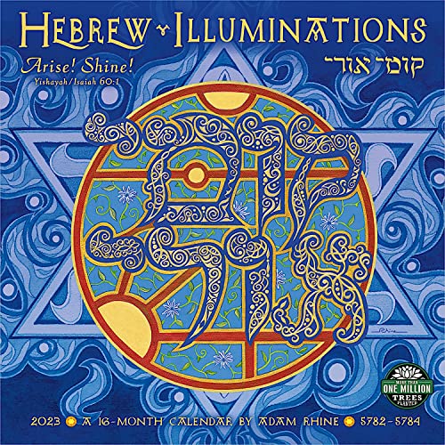 Hebrew Illuminations 2023 Wall Calendar by Adam Rhine | 16-Month Jewish Calendar With Candle Lighting Times (Sept 2022 - Dec 2023) | 12" x 24" Open | Amber Lotus Publishing