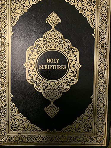 The Holy Scriptures