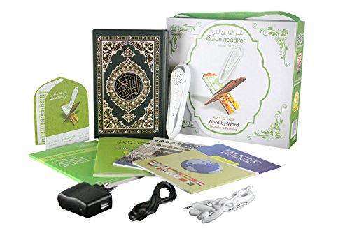 Ramadan Digital Pen Quran Talking Reader Word by Word Function Holy Qur'an Pen with English Arabic Urdu French Spanish German etc. 5 Small Books