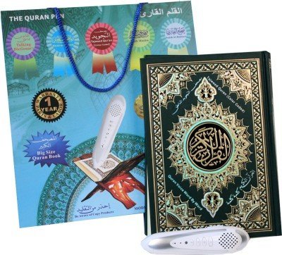 Digital Quran Pen Reader with Extra Large colour coded Tajweed Quran. Includes 4 extra Books