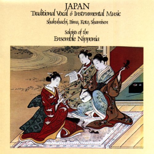 Traditional Vocal And Instrumental Music (Japan)