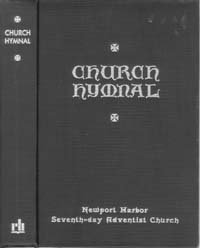 Church Hymnal, The--Official Hymnal SDA