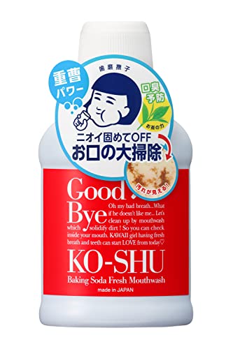 ISHIZAWA LAB Hamigaki Nadeshiko Baking Soda Fresh Mouthwash