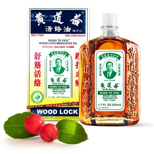 Wong to Yick - Wood Lock Medicated Oil - Herbal Pain Relief for Muscular Aches, Sprains, Shoulder and Back Pain - for Sports Recovery, Soreness - 1.7 Fl Oz - 50 ML (1 Pack) 100% Authentic