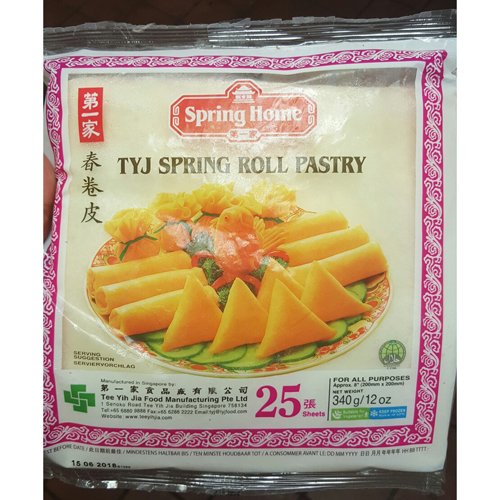 Spring Roll Wrappers, 8" Square - 500 Sheets, 12 oz (Pack of 20)