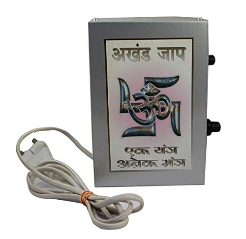 Amazingindiaonline 40 in 1 Mantra Chanting Metallic Box Om Chanting Box Non Stop Chanting Box Hindu Religious Box Religious Mantra Box Mantra Music Player