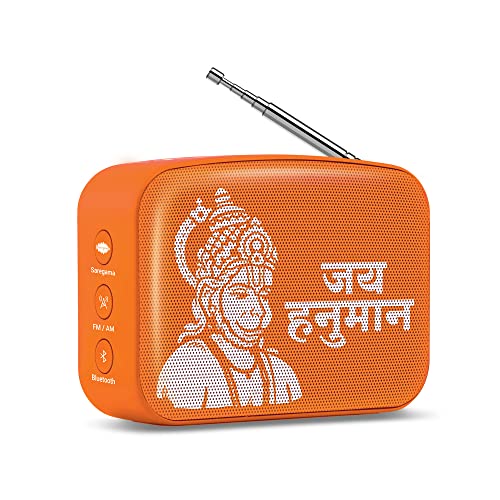 Saregama Carvaan Mini Hanuman - Music Player with Bluetooth/FM/AM/AUX (Devotional Orange)
