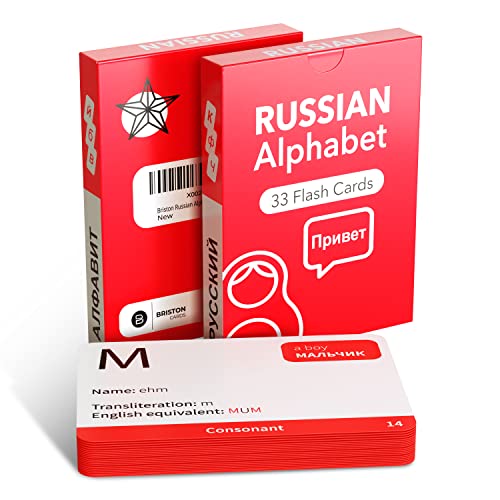 Russian Alphabet Flash Cards 33  Educational Cyrillic Language Learning Resource with Pictures for Memory & Sight Words - Fun Game Play - Grade School, Classroom, Homeschool Supplies  Briston Brand