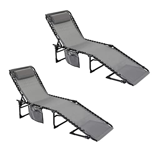 VEIKOU Chaise Lounge Chair 5-Position, Lounge Chairs for Outside 2 Pack, Upgraded Adjustable Sun Lounger, Folding Outdoor Lounge Chairs for Lawn Patio Pool Beach Sunbath, Deep Grey