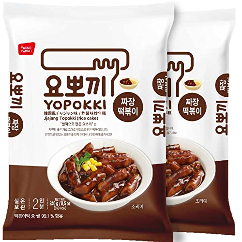 Yopokki Jjajang Tteokbokki Pack I Korean Topokki Instant Retort Rice Cake (Pack of 2, Jjajang Flavored Sauce) Korean Snack