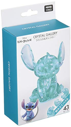 Hanayama Disney Crystal Gallery Hawaiian Blue Stitch 3D Puzzle (43 Piece)