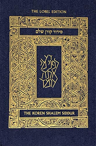 Koren Shalem Siddur with tabs, Compact, Denim, Hebrew/English (Hebrew and English Edition)