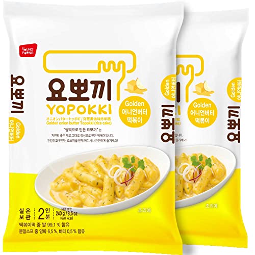 Yopokki Onion Butter Tteokbokki Pack I Korean Topokki Instant Retort Rice Cake (Pack of 2, Onion Butter Flavored Sauce) Korean Snack