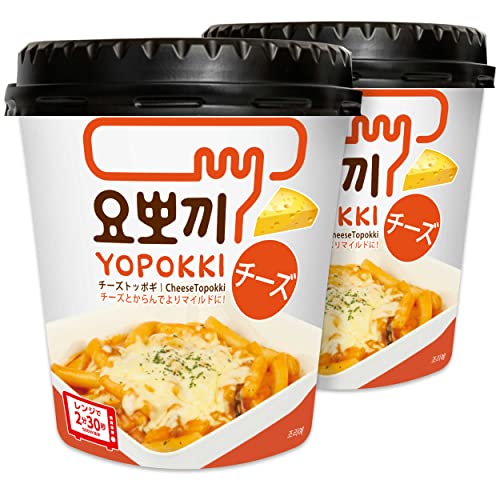 Yopokki Cheese Tteokbokki Cup I Korean Topokki Instant Retort Rice Cake (Cup of 2, Cheese Flavored Sauce) Korean Snack