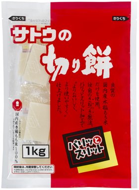 Satoh's Kirimochi (Rice Cake) 35.3oz [Japan Import]