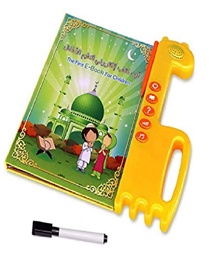 Salamstore: Learning Quran Machine - Muslim Islamic Quran Learning Tablet, E-Book Drawing Pad Musical Toy Kids' Learning Arabic/ English,Educational Toy for Child Development,Learn Numbers!