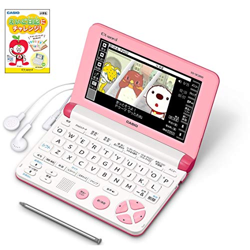 Casio XD-SK2800VP Electronic Dictionary Elementary School Model (Recommended) for Elementary School 3 to Elementary 6 EX-Word, Vivid Pink, Includes Eigo Diary Set