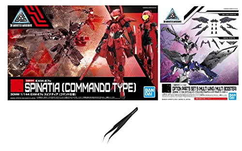 Bandai 1/144 Scale 30 Minute Missions, EXM-E7c Spinatia Commando Type, Option Parts Set 5 Multi Wing/Multi Booster, and Make Your Day Curved Tweezers