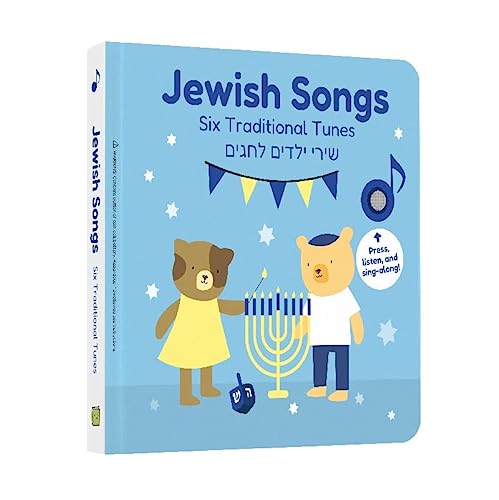 Calis Books Jewish Sound Book | Celebrate Jewish Holidays with six Traditional Hebrew Songs for Kids | Passover Toys, Passover Gift Basket | Shabbat, Hanukkah, Rosh Hashanah, Purim, Passover