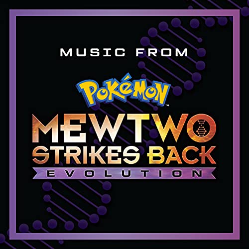 Pokmon Theme (Mewtwo Mix)