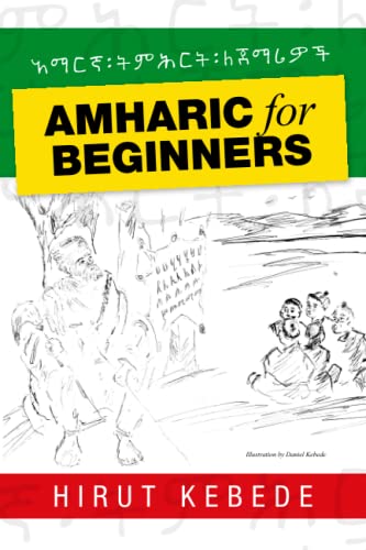 AMHARIC for BEGINNERS